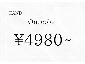 アンドローブ 銀座店(&robe)/ワンカラー
