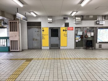 ラクリラ(Rakurira)/道案内1