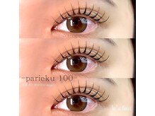 レアファースト天理【まつ毛パーマ/パリジェンヌ/マツエク】/レアファースト