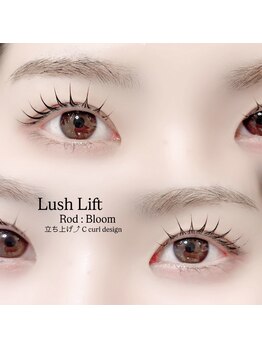 ピーコック(peacock)/まつ毛パーマ