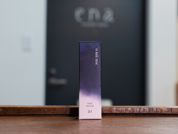 エナ(ena)/オメメ D1