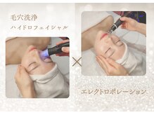 ≪メニュー紹介≫