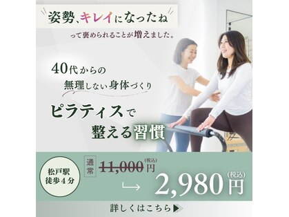 ビーアロー(B arrow)の写真