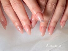 アマネラ(Amanera)/