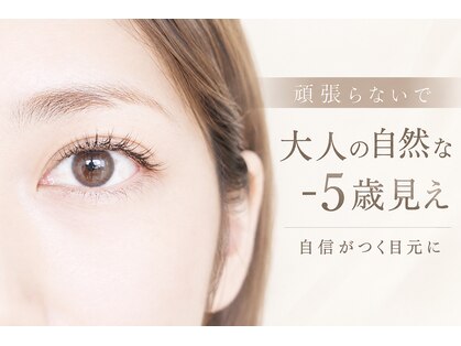 シュガリー(sugary)の写真