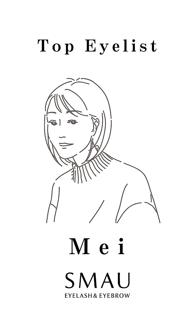 新宿店のアイリスト Mei
