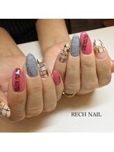 レッシュネイル サロンアンドスクール(RECH NAIL salon&school)/ブロックチェック