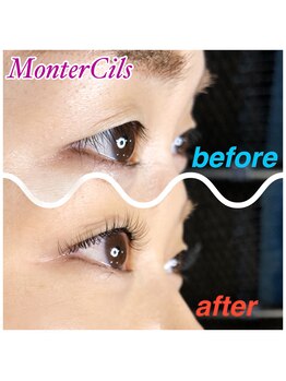 アルセア(ALTHAEA)/モンティシル