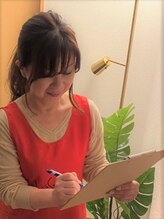 ヨサパーク 美テラス(YOSAPARK)&nbsp;美テラス オーナー