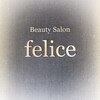 フェリーチェ(felice)のお店ロゴ