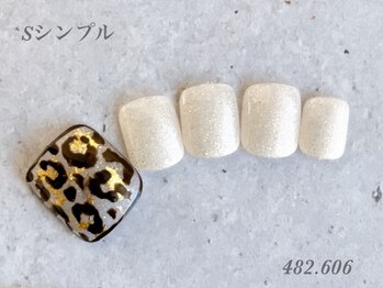 べリンダ 高崎店(BELINDA)/フット定額シンプルコース