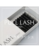 VTGアイラッシュ アンド アイブロウビビ いわき店(BiVi)/PULL SINGLE-シングルラッシュ-