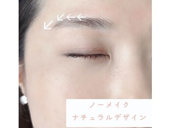 アリル(aililu)/ナチュラルデザイン