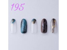 はあとねいる 南宮崎駅前店/