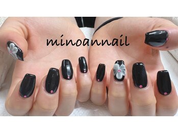 美ノ庵ネイルサロン メトロポリタン前店/