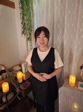 まほろみ 潤 