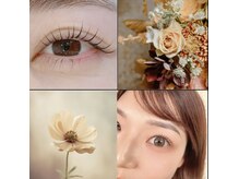 エヌアイラッシュ(N eyelash)