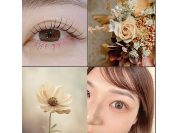 エヌアイラッシュ(N eyelash)