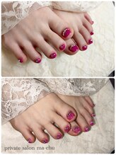 マーチュ(ma-chu)/