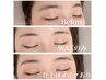 美眉革命！アイブロウスタイリング(眉ワックス)＋お仕上げの眉メイク付き☆