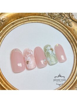 ピオニーネイル(peony nail)/6月新作　ふんわりフラワー