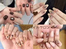 マグロ ネイルサロン