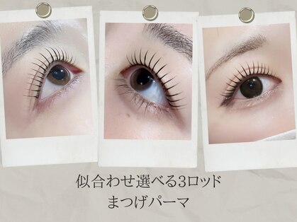 リノート アイ(LINOET eye)の写真