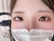ビジュゥ JR甲子園口駅前 本店の写真/【大人気◆～&Healthy～アンドヘルシー】自まつ毛を根元から立ち上げぱっちり目元♪エクパ/パリエク/パーマ