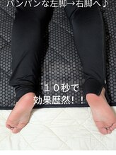 ヨサパーク アエル(YOSA PARK AELL)/10秒で！よもぎ蒸し/小顔/むくみ