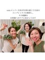 ユニック(unic)/unic / ユニック　wellness&beauty【天神】