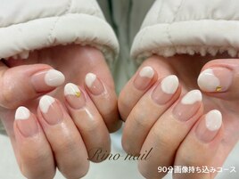 雪ニュアンス　80249