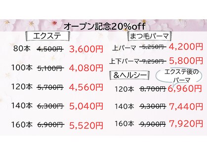 レンリー(Renly.)の写真