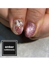 アンバー(amber)/【FUMINO担当】