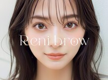 レニーブロウ 静岡駅前店(Reni brow)