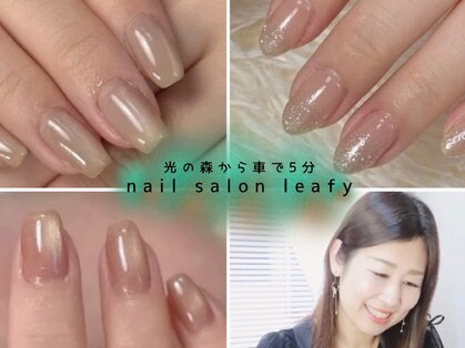 リーフィー(leafy)の写真