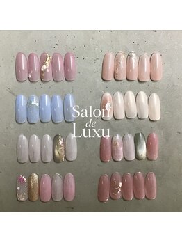 サロン ド ラグジュ/定額ネイル9900