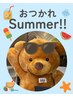 お疲れサマーキャンペーン！もみほぐし&足つぼorハンド105分￥6900→6300