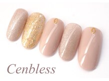 ビューティスタジオ センブレス(Cenbless)/ハンド★定額7000