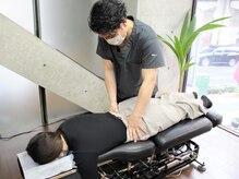 アラキ(ARAKI)/全身整体