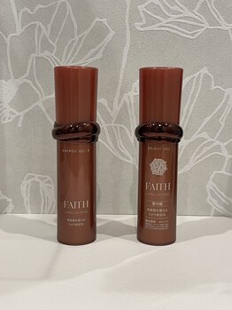 ピピ 阿佐ヶ谷店(PiPi)/しっかり保湿してくれるゲル