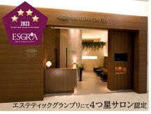 ブリリアン デイスパ 阪急西宮ガーデンズ店(BRILLIAN DAYSPA)