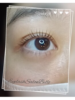 ベッロ(Bello)/ラッシュリフト