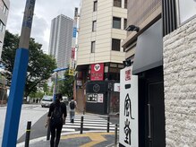 パウワウ 池袋東口店(POWWOW)/