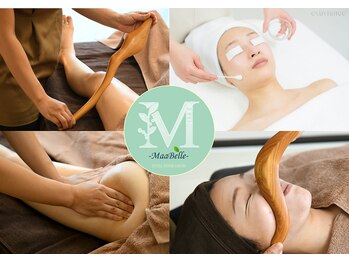 マーベル(MaaBelle)の写真/川越駅徒歩3分＼持続性のある健康美を／自分を磨き、自分を好きになれるサロン