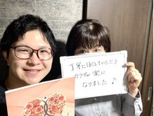 ヴィオーデ美容整体サロン 大宮店/小顔矯正と骨盤矯正で美人♪大宮