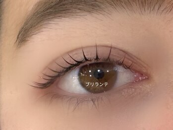 ブリランテ/【東池袋/まつ毛パーマ】