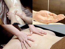 チュラ/アルマリンパ【所沢/航空公園】