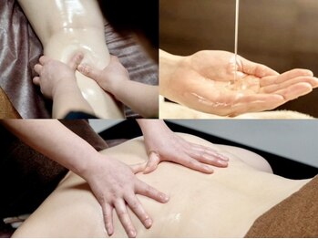 チュラ/アルマリンパ【所沢/航空公園】