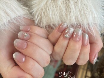 ジム(JIMS)/【ハンド】120分アートフリー