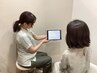 回数券ご利用の方はこちら
